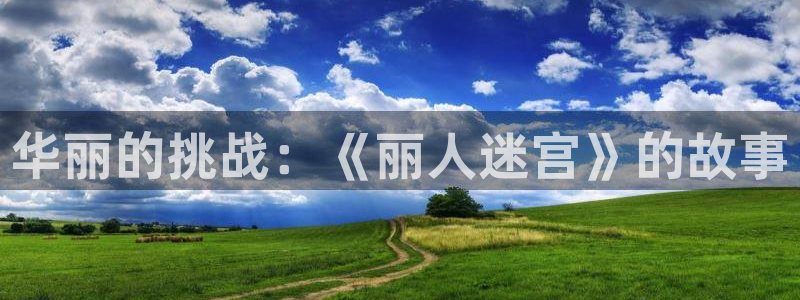 冲动的代价韩漫漫画免费阅读看漫画下拉
