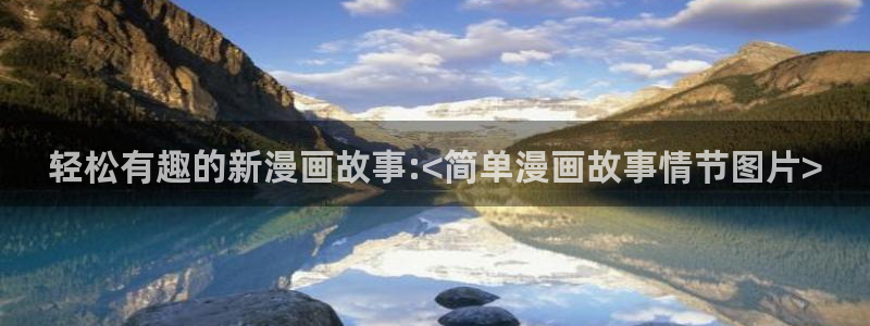 羞羞韩漫官网
