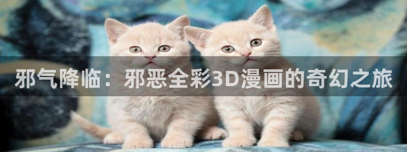 韩漫日漫漫画免费阅读看漫画下拉