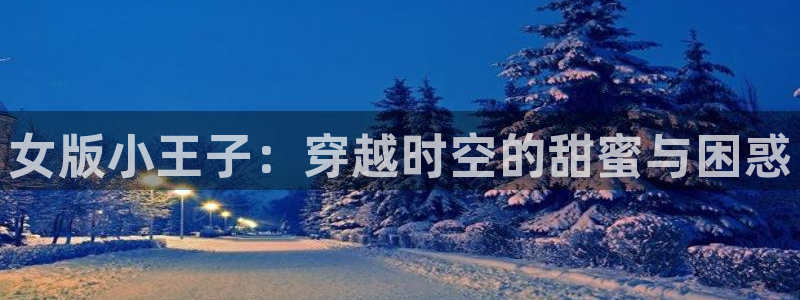 2020韩漫免费观看