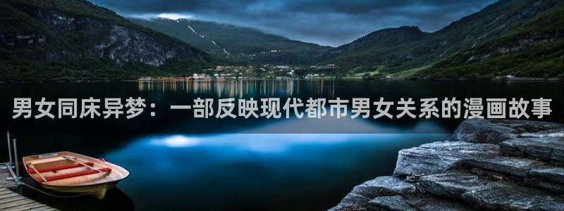 免费韩漫网站入口