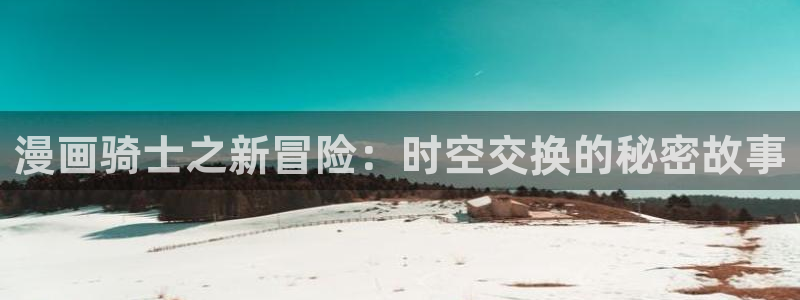 男男韩漫网页