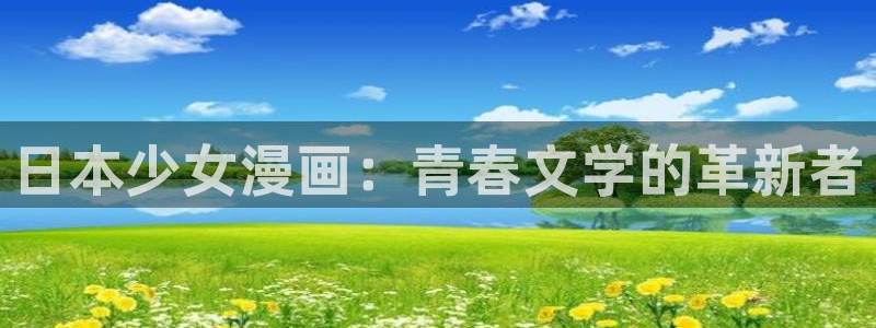 韩漫网站魔咒