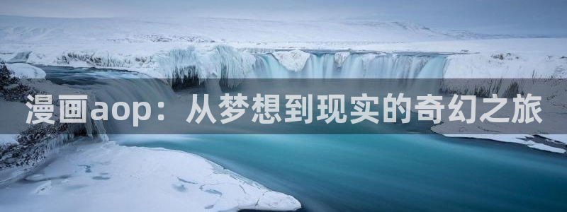 韩漫网页版