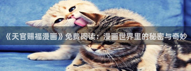 韩漫网址推荐