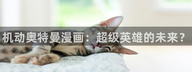 《热病》韩漫下拉式免费观看