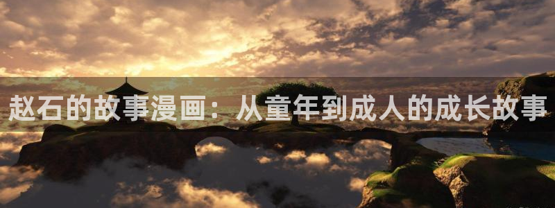 歪歪漫画韩漫免费看