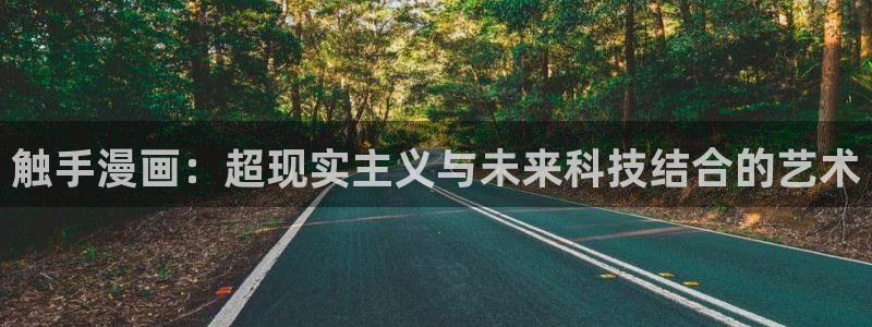 崔白覃秀智漫画韩漫衣柜
