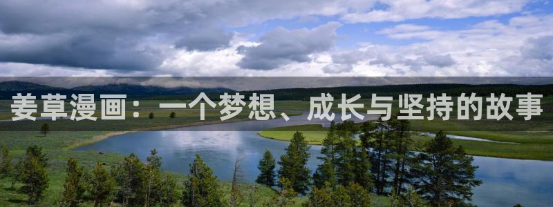 韩漫无羞遮漫画免费