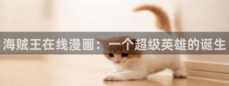 韩漫无遮韩漫免费网址