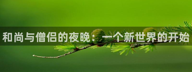 韩漫网址